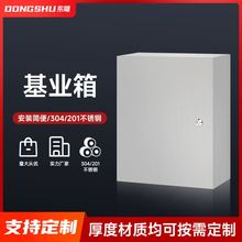 201���P�����䚤�w�҃������O�������b������늿ػ��I��JXF