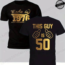 ���羳ŷ�롿Awesame Since 1976 Print T-Shirts, Men's This Gu