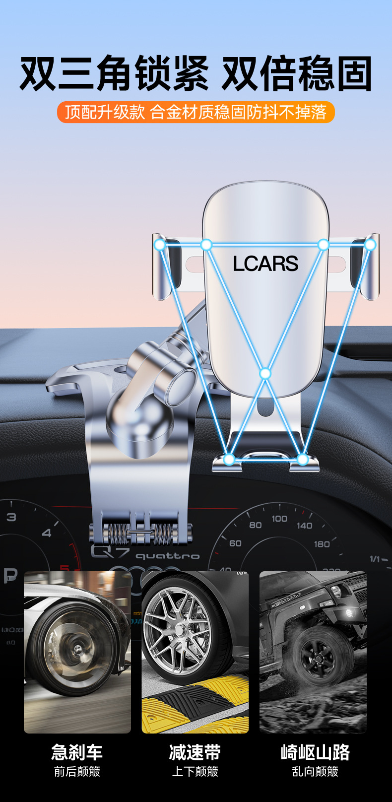 Alloy Car Phone Holder 2026 New Model for Car Navigation, Gravity Type Dashboard Clip Anti-Shake Support Stand