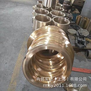 �T��CuSn7Pb15-B�U���~�� �~�� CB496K�U���~�� �~�� LB1-C�~��