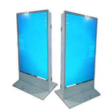 75寸落地立式双面广告机  4K高清触摸查询一体机 商场机场专用