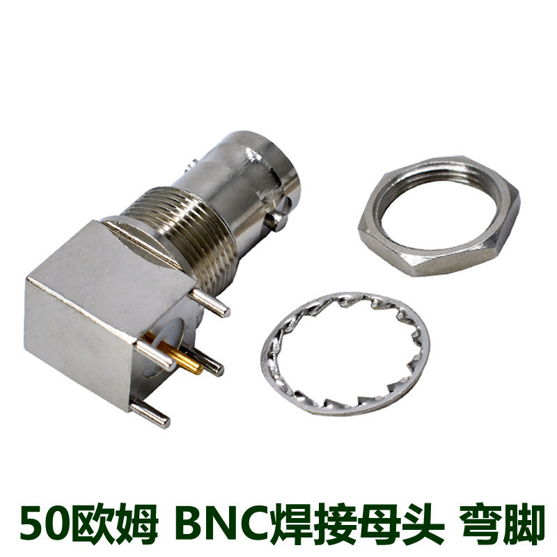 BNC-KWEҕ�l��̖�B�����~50�Wķ���^���_bnc����ʽPCB�庸��ĸ��