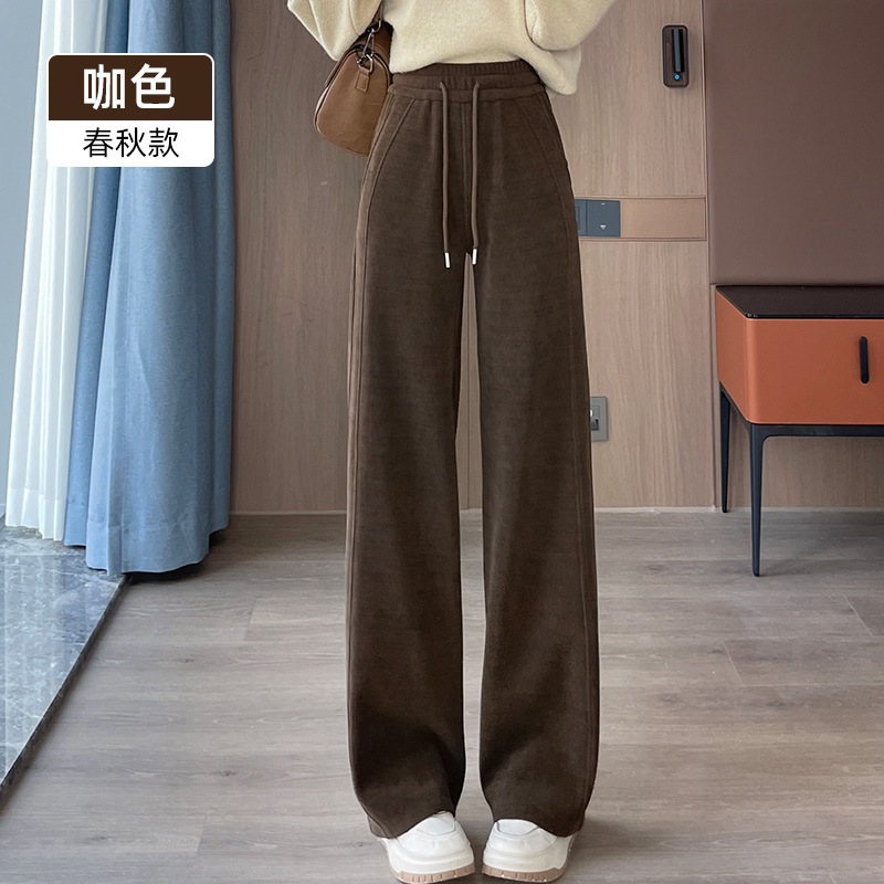 ルルと同じスタイルの女性用ワイドレッグパンツ、秋冬プラスベルベット、ゆったりパープル、スリム、小柄な人向けストレートレッグフロアレングスパンツ、春と秋|undefined