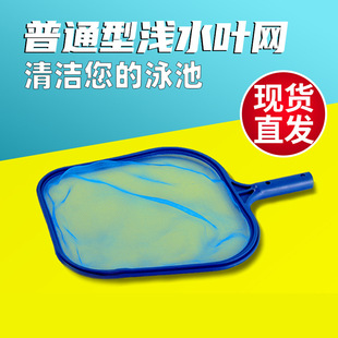 �羳�F؛ ��Ӿ���坍��Ʒ�\ˮ�ƾW �~�؜\ˮ�~�W ��ͨ�͜\�Wƽ�W