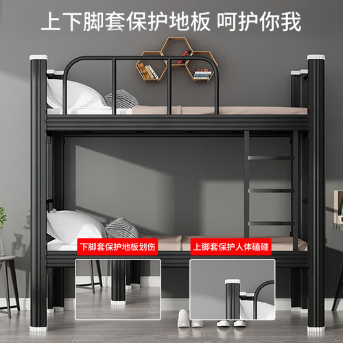 Apartment dorm bed, employee dormitory, school bunk bed, single and double layered, high and low iron frame bed, detachable, thickened student bed