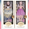Manufactor Leah exquisite a doll Gift box packaging 60 centimeter Fashion princess Eye 8304 The movable joints