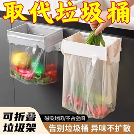 儿童读物;社科生活;四件套