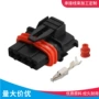 防水国产点火dj7046ca-3接插件