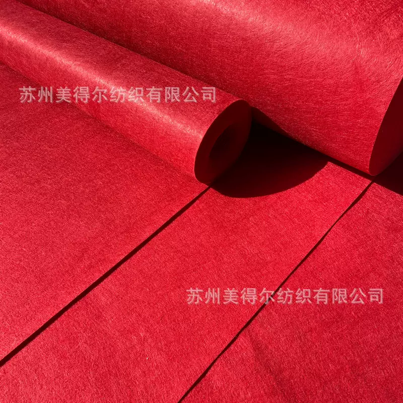 一次性红地毯婚礼婚庆红毯喜庆加厚庆典展览开业迎宾活动结婚地毯
