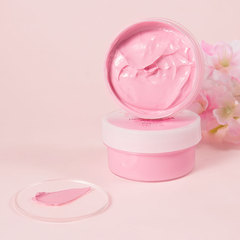 LAIKOU Sakura Clay Mask 90g Creamy Clay Mask for Pore Cleansing, Skincare, Hydration, and Moisturizing Cross-border