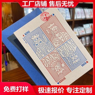 ƸߙnƾСYӡӺ߼͹氼ӡطNƬӡˢ