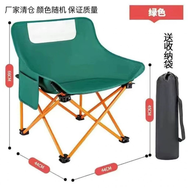 Green moon chair + (storage bag included) ♢
