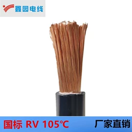 特种电缆;绝缘导线;电气电缆