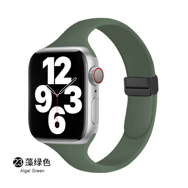 44/45/46/49MM-algae green
