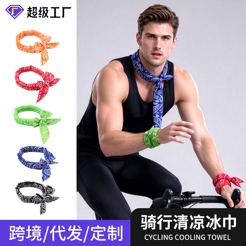 Summer Cashew Flower Ice Scarf Japanese and Korean Headband Pet Ice Scarf Outdoor Ice Scarf Sports Headband Cooling Ice Scarf