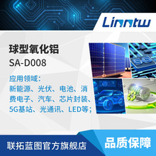 ���������XSA-D008����z�����z���X�����Ӳ����մɴ߻������X