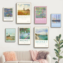 北欧客厅装饰画莫奈风景沙发背景墙挂画现代简约卧室餐厅壁画跨境