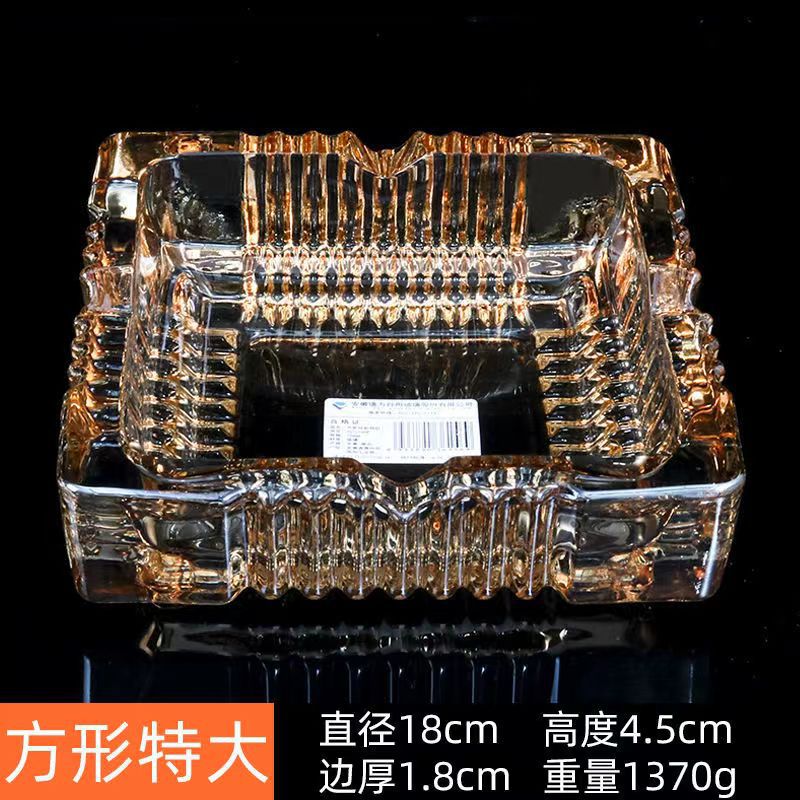 Crystal Glass Creative Color Cigarette Ashtray Home Champagne Gold Cigarette Ashtray Personality Large Home Bedroom Hotel Use