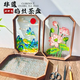 拼插类玩具;其他益智玩具;灯笼