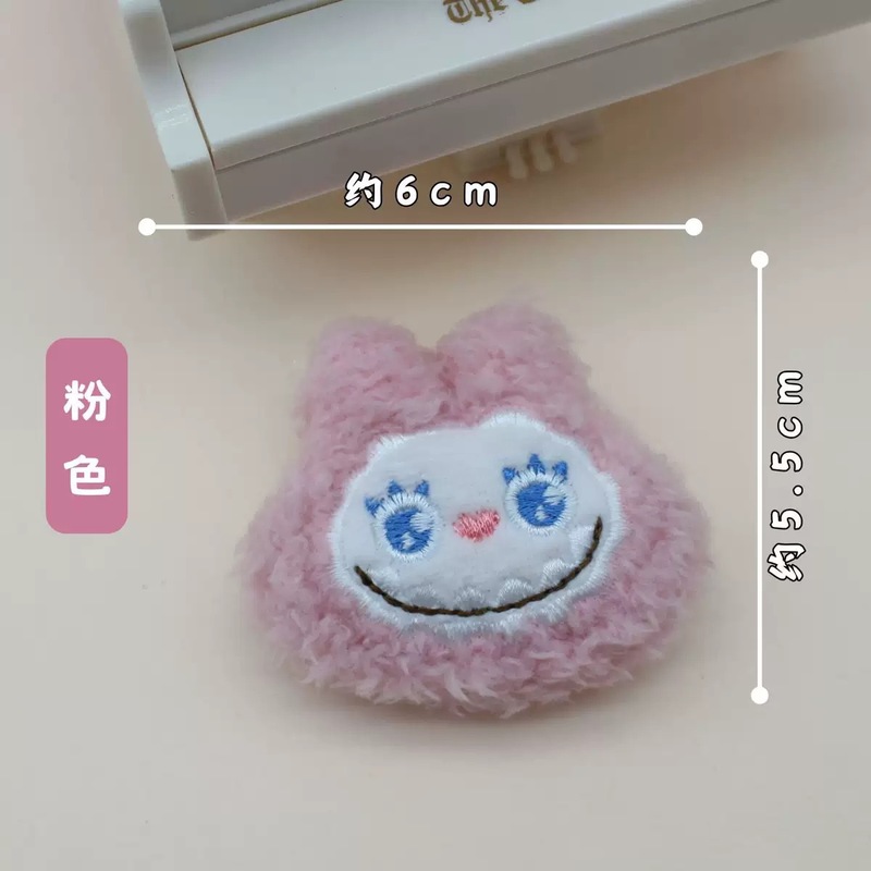 可爱拉布布毛绒胸针玩偶公仔服装配件包包配饰头饰发饰配件|undefined