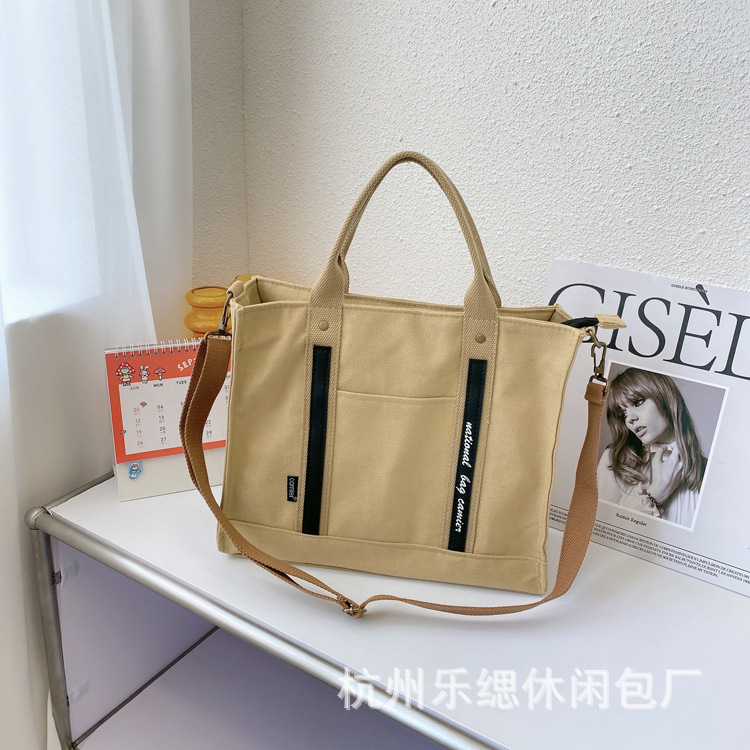 Estilo japonés nuevo original engrosada bolsa de lona artístico estudiante universitario Portátil Bolsa de ordenador bolso de hombro clase bolsa de mensajero