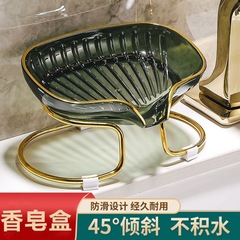 石けんケース石鹸棚家庭用の軽い贅沢な穴を開けない高颜値石鹸排水棚に水が溜まっていない神器を収納する
