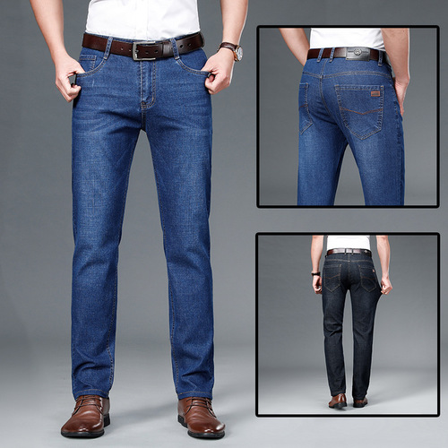 Autumn and winter thick cotton men's jeans loose straight tube slimming casual pants business trousers long pants with fleece for middle-aged and elderly 