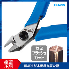 �ձ�ԭ�b�M�ڌ�ɽHOZAN���ܼ��QN-57