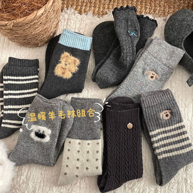Vintage Wool Socks Children's Autumn and Winter Thickened Warm Mid-length Socks Instagram Style Fashionable Stacked Socks Japanese Style Cute Embroidered Stockings