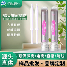 �Oؐճ�������o���zoem ˽������Ԫ˽̎�o���־��D�����z�׺мӹ�