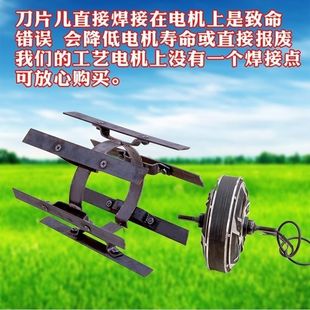 New Electric Weeder, Small Multifunctional Tool, Micro Tiller, Soil Loosening, Orchard Agricultural Trenching, Rechargeable