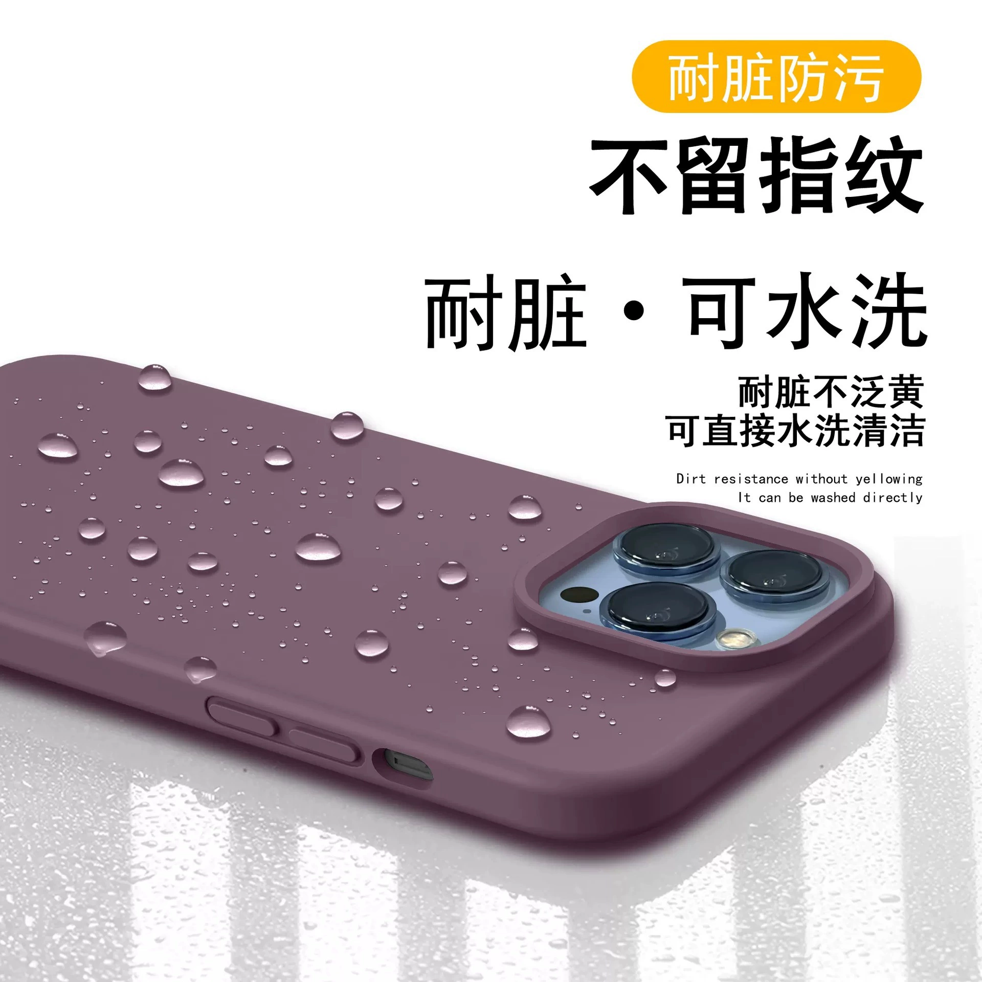 Чехол для телефона Apple совместимый, силиконовый iPhone 15, iphone 16promax, стиль высокого качества, официальный флагманский магазин, защита от падения