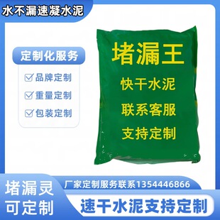 ��©����©�`���ˮ��ˮ��©�aƷ���������������Q�������b����