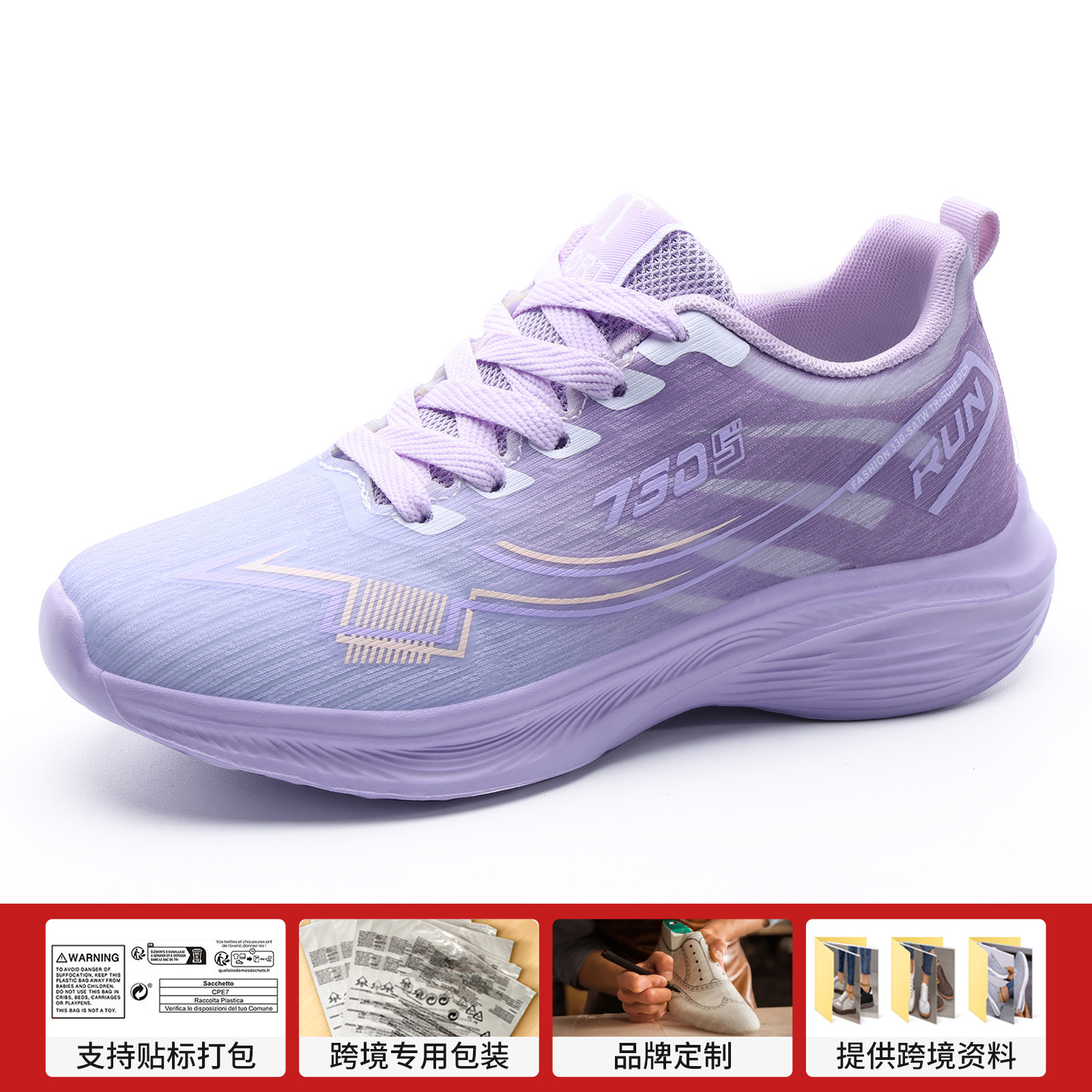 Mujeres G-AT019 Carmine Purple (bolsa con cremallera PE)