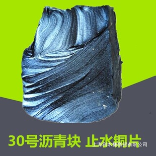30̖�r���K���w����ˮ���r��ֹˮ�~Ƭ30̖�מr���K40̖70�r������