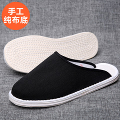 Old Beijing Cloth Shoes Men's Slippers Handmade Layered Sole Cloth Slippers Four Seasons Indoor Home Silent Middle-Aged and Elderly Cloth Sole Shoes