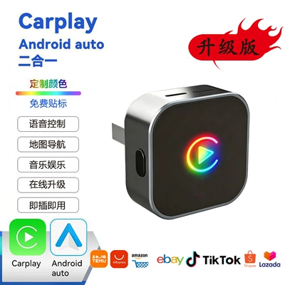 New Switch Key Breathing Simsiz CarPlay və Android Auto - k15-metallic-gray-adapter-overseas-version-not-applicable-to-domestic-android