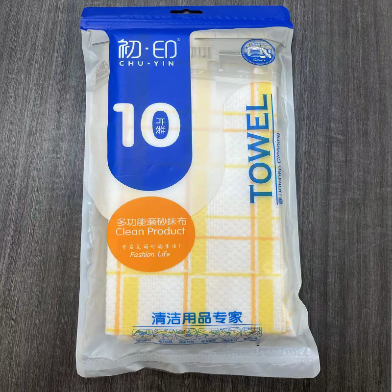 台所の使い捨て乾湿両用皿洗い百洁布台所専用ティッシュは水洗いして怠け者の雑巾を厚くすることができる