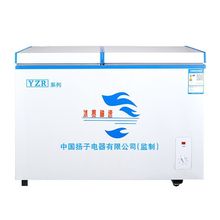 冰柜家用小型冷冻冷藏双温双门卧式商用1级节能迷你冷柜厂家直销