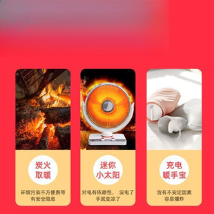 Ai warm paste warm foot paste bottom spontaneous hot paste heating insole cold warm baby paste ginger paste warm foot artifact