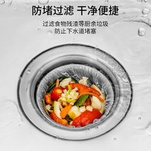 һ���ԏN��ˮ�������^�V�W��ˮ��ϴ����ʣ�ʣ��ϴ����坍��©�W