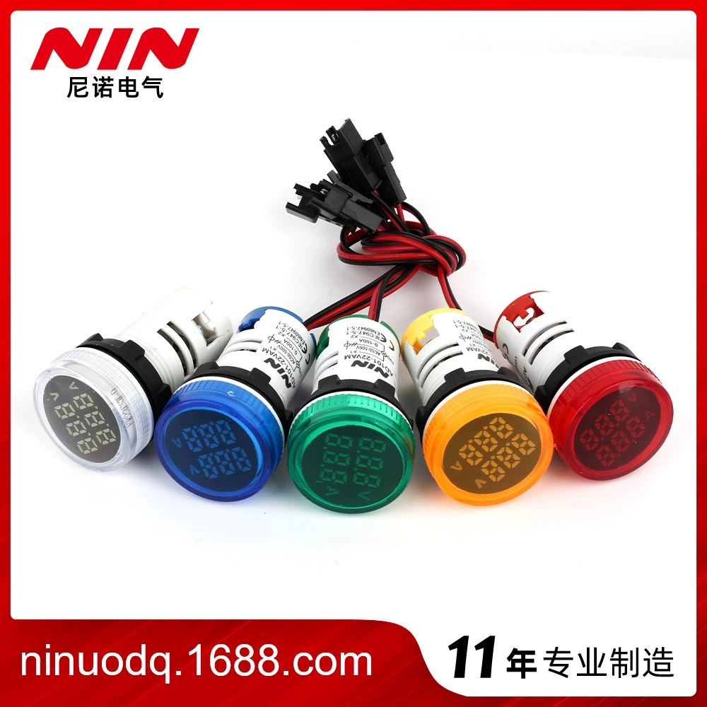 Нино индикатор напряжения тока двойной дисплей метр световой сигнал мини двойной дисплей круглый амперметр напряжения