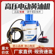 늄��S�͙C24vȫ�Ԅӱ�y�ڙC늄Ӵ��S�͙C220v�߉�ע�����S�͘�