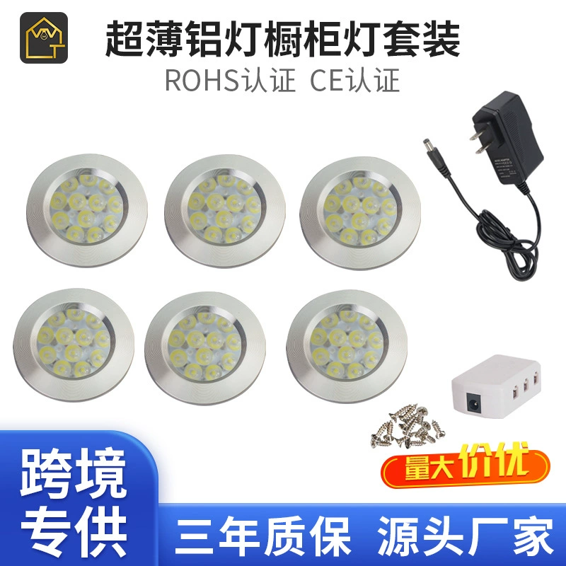 LED внутреннее освещение для шкафа, точечный свет, для дома и автодомов, потолочный светильник 3W