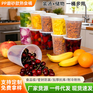 һ���ԼӺ��͸ߜ�pp�������u��Ͱ��Ͱ���w�������u�пɶ���ӡlogo