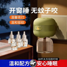 늟�����Һ���ò��ʽ�a��Һ�oζ�냺�ЋD�Ü�����ˮ�LЧ���