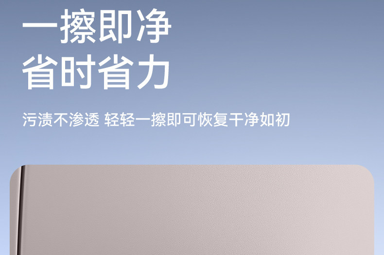 Suitable for Xiangjie G9 seat anti-kick pads, rear seat back protection, car interior modification accessories and supplies