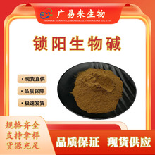 �i������|98% �i���ȡ�� ������߰�i��|ԭ�Ϸ� �F؛���]�ɼĘ�