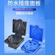 �l늙C�Դ������װ��b10Aԡ�Ҳ������I���Rˮ����@���ó����[