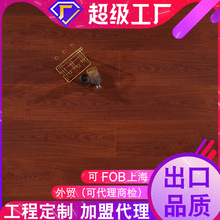 �ӹ����Ə����ͺϵذ�11mm���ܶȻ��ķ�ʽ����ɫ��ĥ�i�۽�����